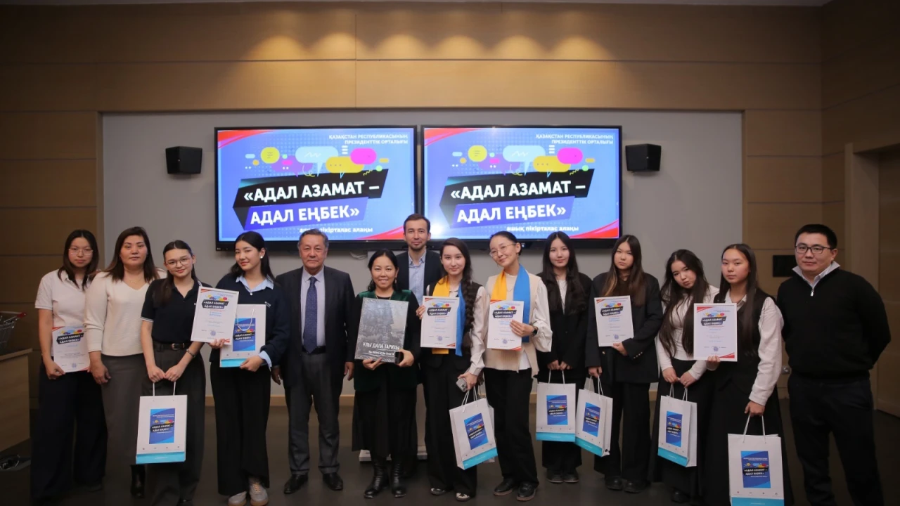 Определены победители дебатного турнира «Адал азамат – адал еңбек»