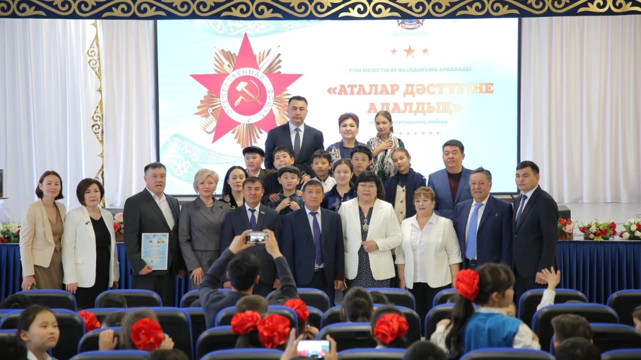 Работники Президентского центра РК провели открытие культурно-просветительского проекта, приуроченного к 80-летию Победы в Великой Отечественной войне